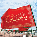 Qurbaan Che
