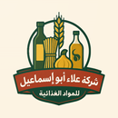 علاء ابو اسماعيل APK
