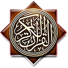 Search Quran APK download