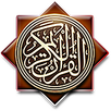 Search Quran APK