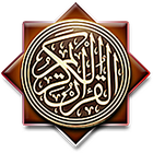 Search Quran biểu tượng