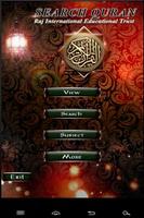 Search Quran poster