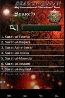 Search Quran скриншот 2