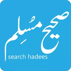 Descargar APK de Search Hadees (Muslim)