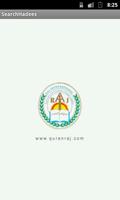 Search Hadees (Nisai) poster