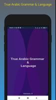 True Arabic Grammar & Language Affiche