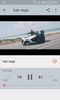 أغاني علي الصامد بدون نت 2019 Ali Ssamid  Kan Sogo poster