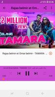 أغاني  رجاء بلمير و عمر بلمير بدون نت TAMARA poster