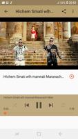 هشام سماتي بدون نت Hichem Smati Baslahi Drabtini screenshot 2