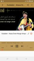 أغاني أودادن بدون نت 2019 Oudaden poster