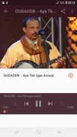 أغاني أودادن بدون نت 2019 Oudaden screenshot 2