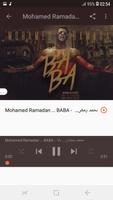 أغاني محمد رمضان  بدون نت السلطان Mohamed Ramadan captura de pantalla 1