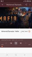 أغاني محمد رمضان  بدون نت السلطان Mohamed Ramadan captura de pantalla 2