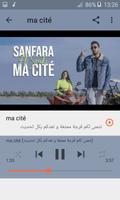 أغاني  Sanfara بدون نت  Nzourou | نزورو 2019 ポスター