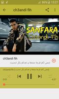 أغاني  Sanfara بدون نت  Nzourou | نزورو 2019 screenshot 1