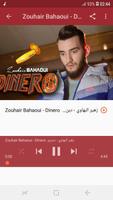 أغاني  زهير البهاوي بدون نت Zouhair Bahaoui دينيرو Affiche