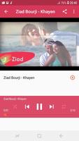 زياد برجي بدون نت Ziad Bourji 2019 screenshot 2