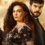 زهرة الثالوث