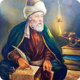 كتب شمس المعارف