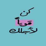 صور بروفايل:صور جميلة