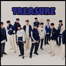 TREASURE : Songs Offline APK