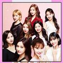 twice : The Feels offline APK