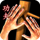 Kung fu Grandmaster APK