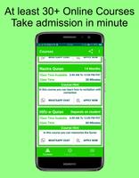 Admission Department screenshot 1