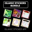 Islamic Sticker Bundle ikona