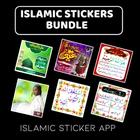 Islamic Sticker Bundle icon