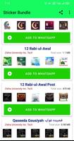Islamic Sticker Bundle screenshot 2