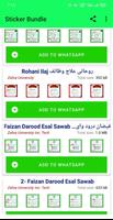 Islamic Sticker Bundle screenshot 3