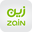 سمّعهم APK