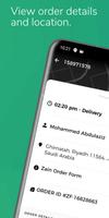 برنامه‌نما Zain Agent عکس از صفحه