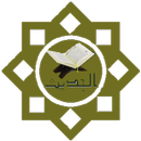 40 Hadees (Arabic, English & M APK