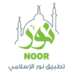 NOOR