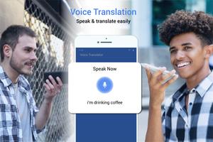 Language Translator - All Text & Voice 2021 screenshot 2