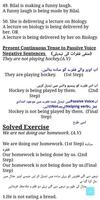 Active and Passive Voice الملصق