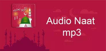 Audio naats offline download app
