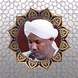 القرآن الكريم - الزين محمد احمد أيقونة