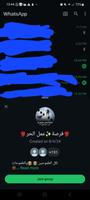 مجموعاتي Ekran Görüntüsü 2