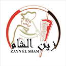 زين الشام APK