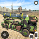 Raketenwerfer der US-Armee APK