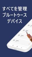 私たちは転送します: ファイル共有 スクリーンショット 1