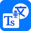 AI chat Translator
