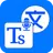 AI chat Translator APK