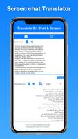 برنامه‌نما AI chat Translator عکس از صفحه