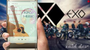 EXO - LOVE SHOT mp3 تصوير الشاشة 1