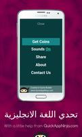 Challenging and learning English screenshot 3