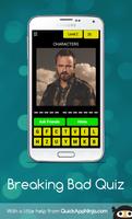 Breaking Bad Quiz 截图 2